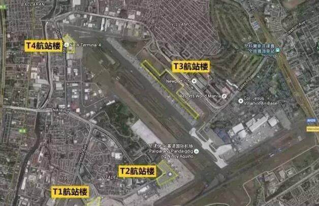 菲律宾机场鸟瞰图.jpg