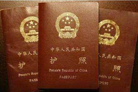 中国护照补办.jpg