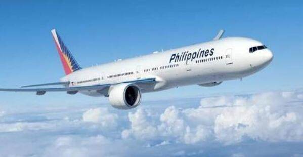 菲律宾航班取消通知.jpg
