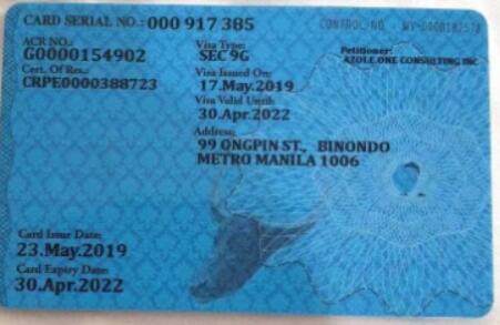 菲律宾9G工作签证.jpg