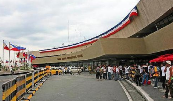 马尼拉国际机场t1航站楼.png
