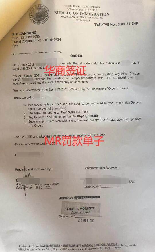 QQ截图20211229175849.jpg