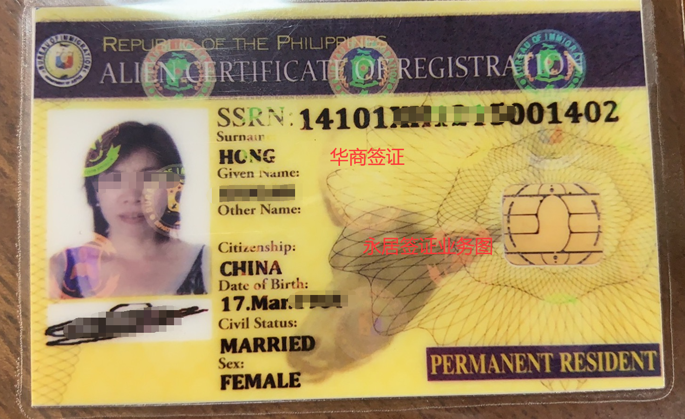 匈牙利签证在哪里办理_匈牙利签证好办吗_签证匈牙利办好了吗