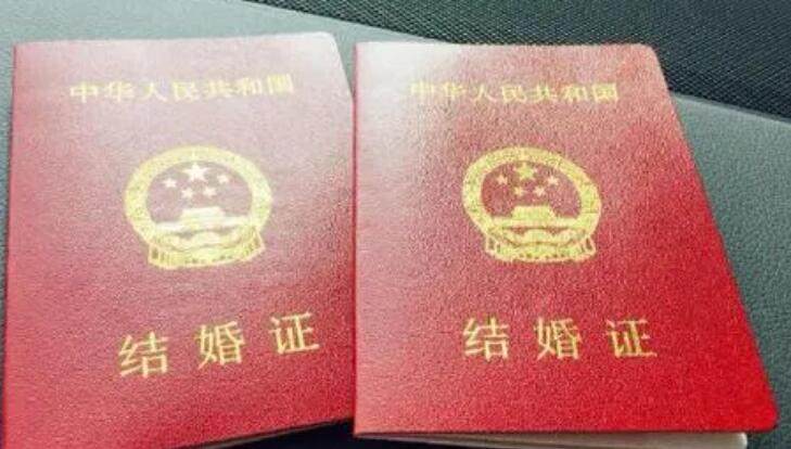 国内结婚证菲律宾认证.jpg