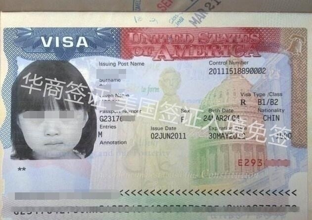 美国签证入境菲律宾免签7天.jpg