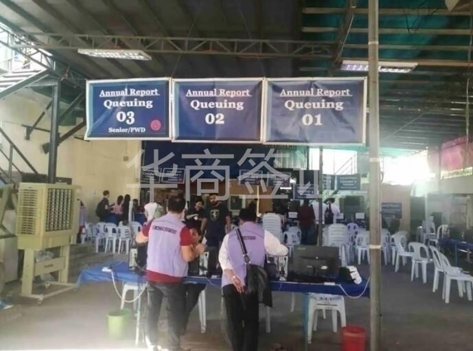 刷卡领号.jpg 刷卡领号.jpg