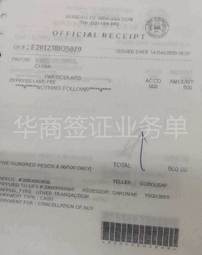 菲律宾可以续签多少次.jpg 菲律宾可以续签多少次.jpg