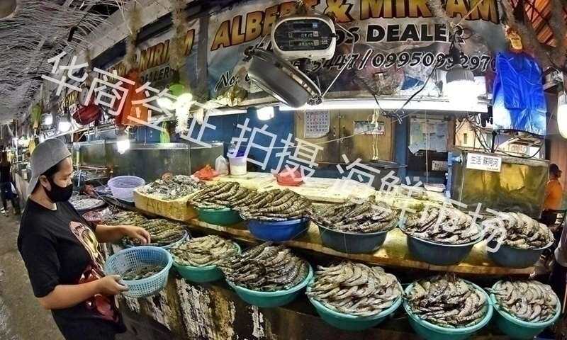 马尼拉海鲜市场卖虾.jpg