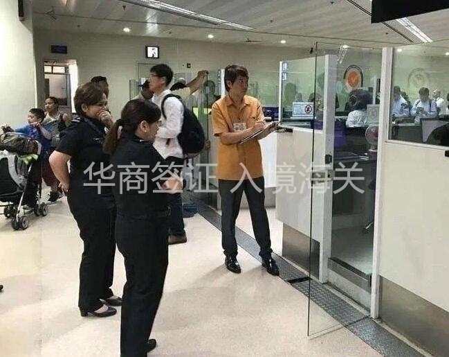 菲律宾3号机场保关.jpg 菲律宾3号机场保关.jpg