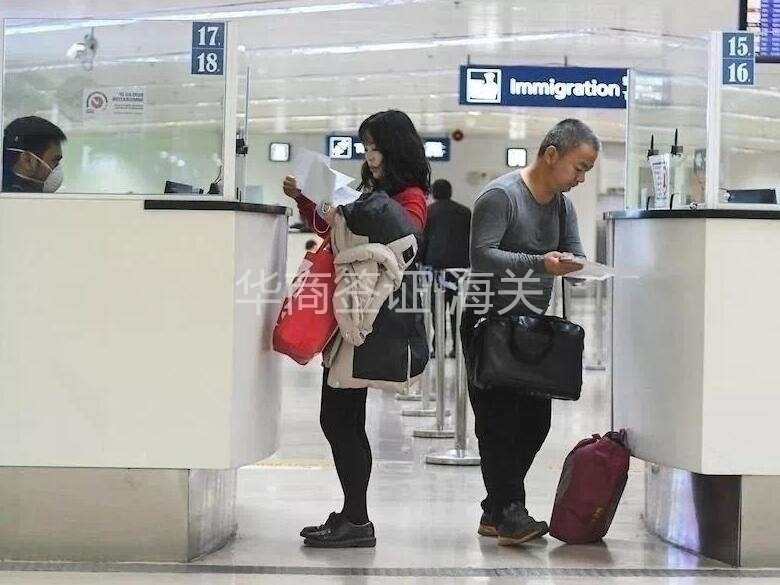 菲律宾2号机场保关.jpg 菲律宾2号机场保关.jpg