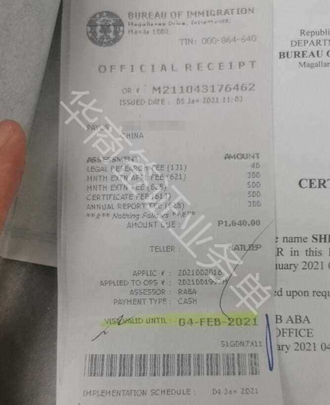 菲律宾旅游签过期了还能做续签吗.jpg 菲律宾旅游签过期了还能做续签吗.jpg