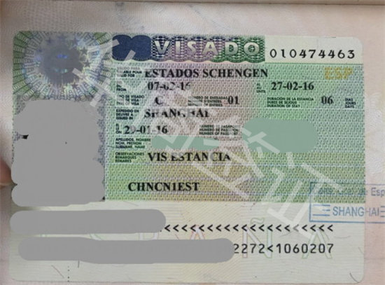 E95S6J48F_(9%Z(0FHYDKF1.JPG E95S6J48F_(9%Z(0FHYDKF1.JPG