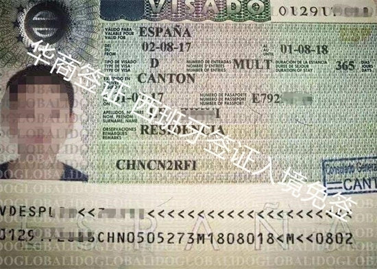 西班牙签证入境菲律宾免签7天.jpg
