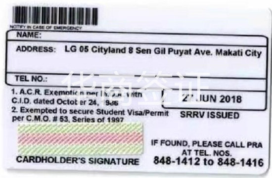 退休移民新背面.jpg 退休移民新背面.jpg