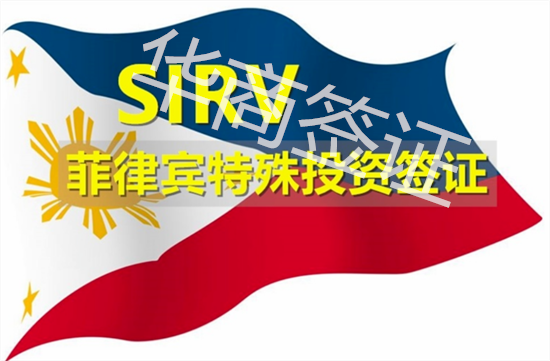 投资移民1117 (1).png 投资移民1117 (1).png