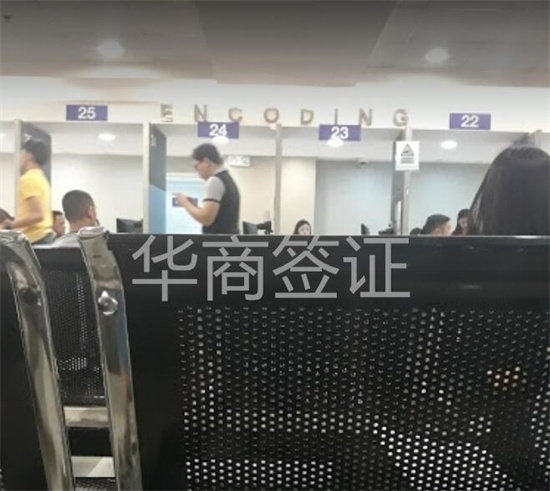 菲律宾外交部内部业务.jpg 菲律宾外交部内部业务.jpg