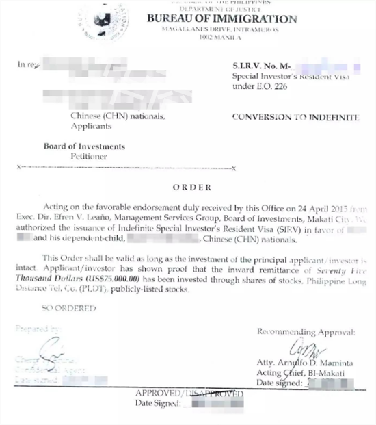 投资移民1117 (4).png 投资移民1117 (4).png