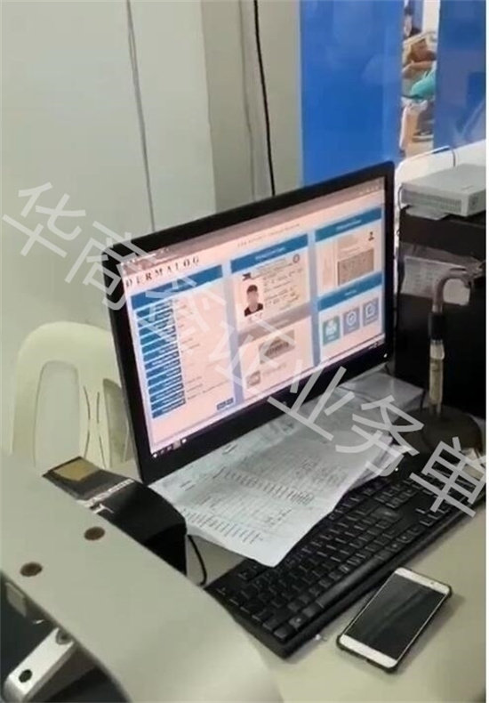 菲律宾驾照8.jpg 菲律宾驾照8.jpg