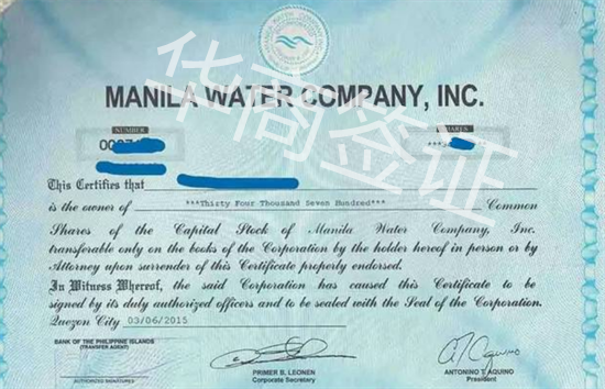 投资移民1117 (3).png 投资移民1117 (3).png