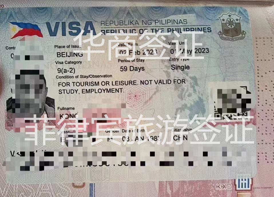 微信图片_202302091143284.jpg 微信图片_202302091143284.jpg