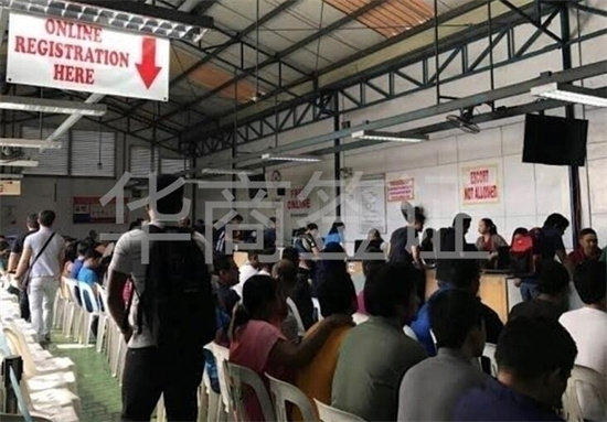 菲律宾NBImabini.jpg 菲律宾NBImabini.jpg