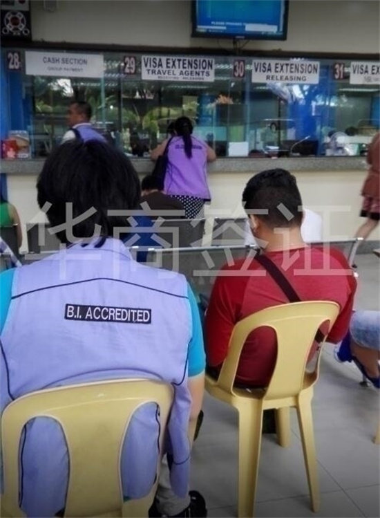 菲律宾移民局总局内部2.jpg 菲律宾移民局总局内部2.jpg