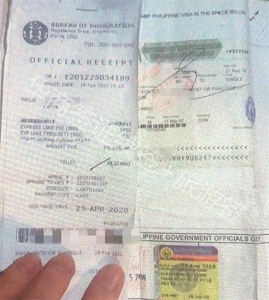 菲律宾签证续签+旅游签.jpg
