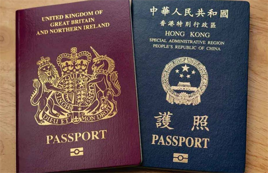 1香港护照免签菲律宾 (2).png