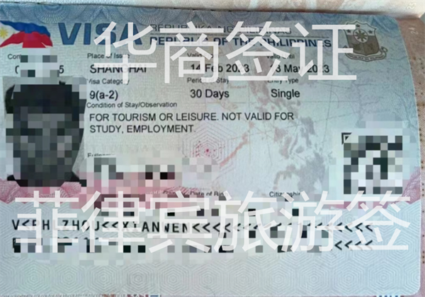 微信图片_20230309114922.png 微信图片_20230309114922.png