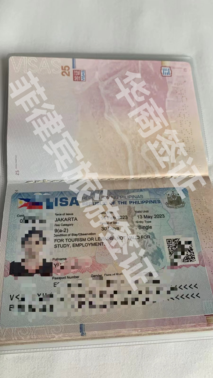 微信图片_20230214185232.jpg 微信图片_20230214185232.jpg