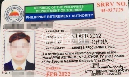 退休移民3.jpg 退休移民3.jpg