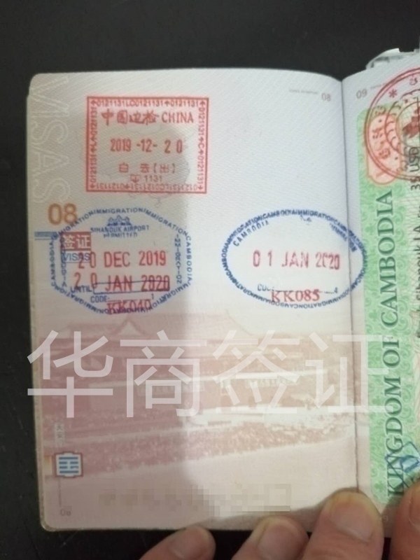 微信图片_20200522153946_副本.jpg 微信图片_20200522153946_副本.jpg