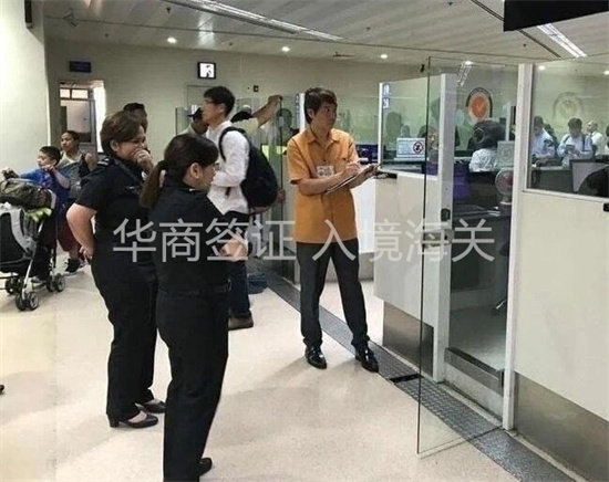 菲律宾3号机场保关.jpg 菲律宾3号机场保关.jpg