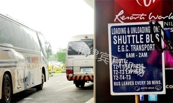 菲律宾T3机场大巴.jpg 菲律宾T3机场大巴.jpg