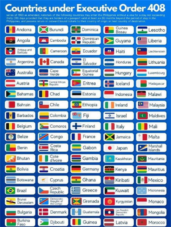 免签.png 免签.png