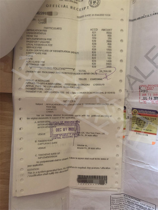 9g单子.jpg 9g单子.jpg