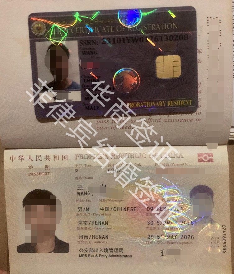 _~K[WJ6GX9}~S0OCSU$DF04_副本.jpg _~K[WJ6GX9}~S0OCSU$DF04_副本.jpg