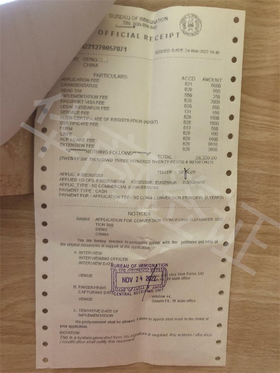 9g单子4.jpg 9g单子4.jpg