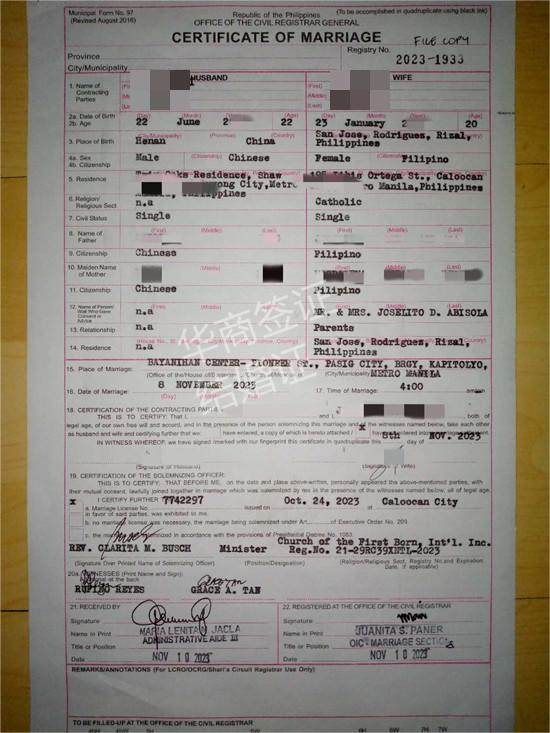中国人和菲律宾人结婚需要什么材料（结婚签证优势）