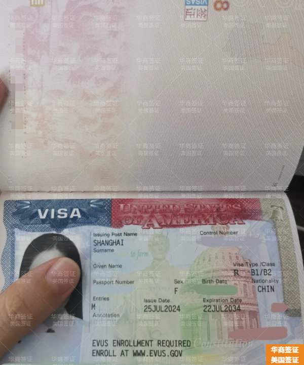 华商美国签证(8)4.11.15.jpg 华商美国签证(8)4.11.15.jpg
