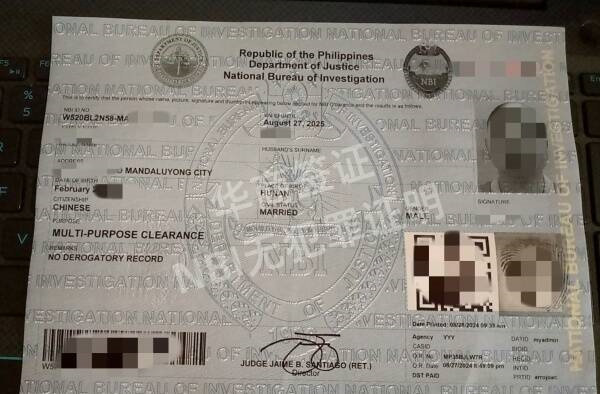 QQ图片20241003154910.jpg QQ图片20241003154910.jpg