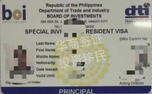 QQ图片20240824143822.jpg QQ图片20240824143822.jpg