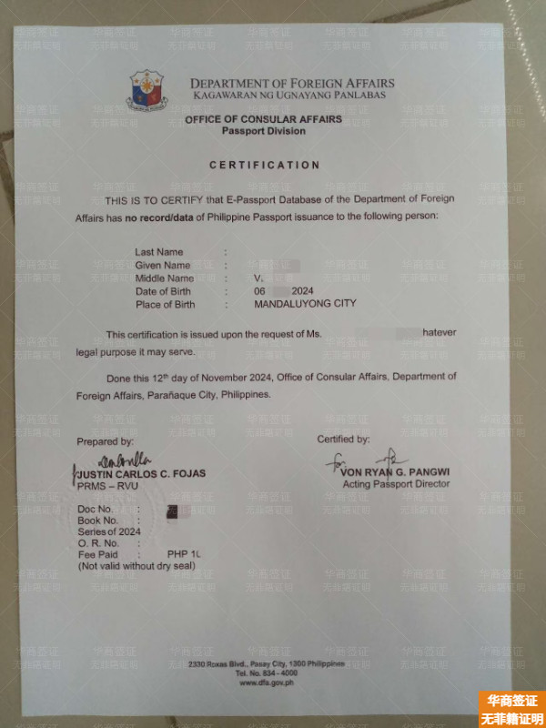 8981DAF0D88C29DD03BDF38A05BD0D5B.jpg 8981DAF0D88C29DD03BDF38A05BD0D5B.jpg