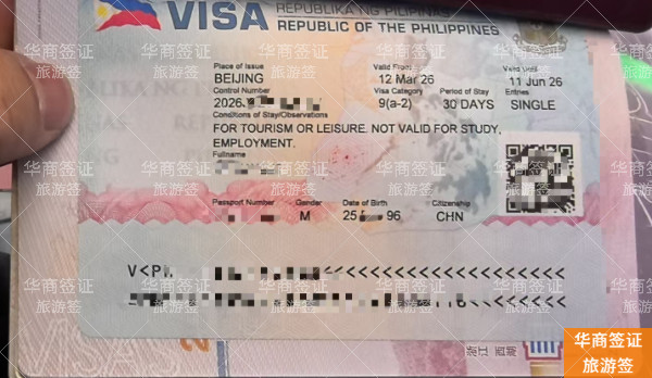 微信图片_20260313113222_3914_17 (2).jpg