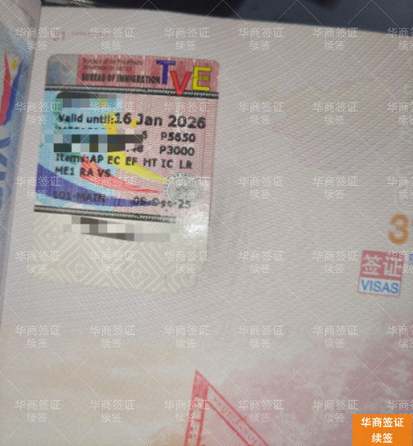 微信图片_20251215164302_.jpg 微信图片_20251215164302_.jpg