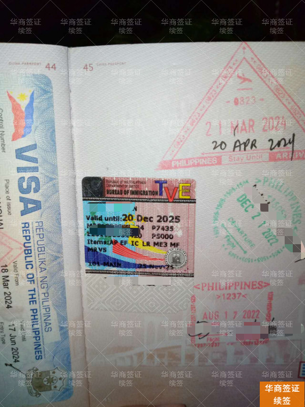 微信图片_20251215164626_2769_2.jpg 微信图片_20251215164626_2769_2.jpg