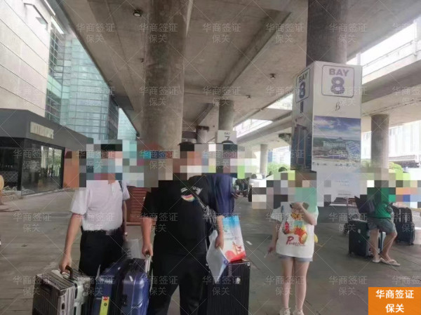 华商保关 (32).jpg