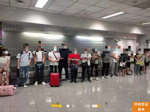 华商保关 (25).jpg