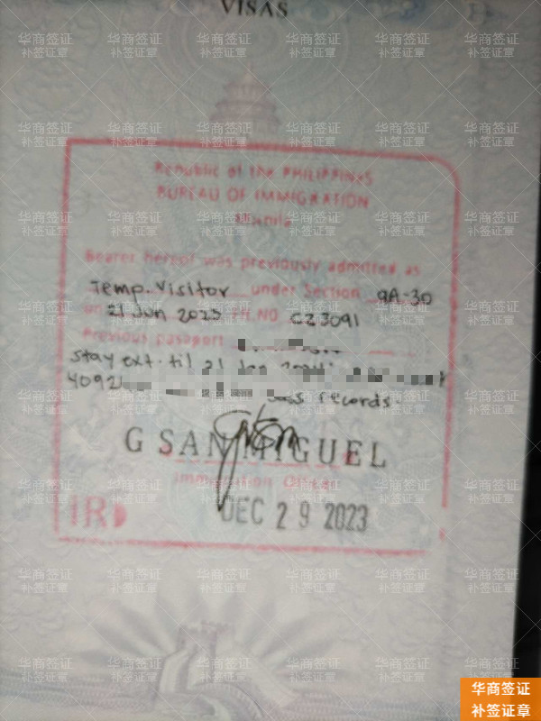 微信图片_20250109172937.jpg