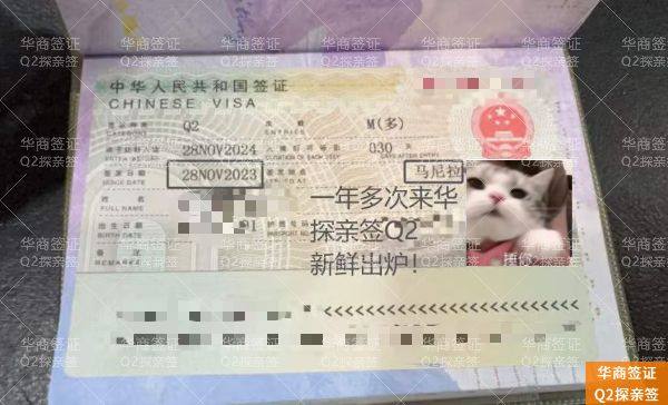 微信图片_20250719170609.jpg 微信图片_20250719170609.jpg
